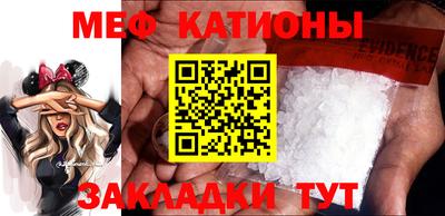 бошки Бузулук
