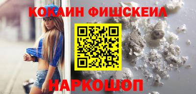 бошки Бузулук