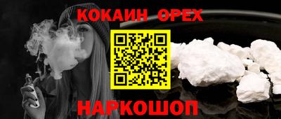 ПСИЛОЦИБИНОВЫЕ ГРИБЫ Бугуруслан