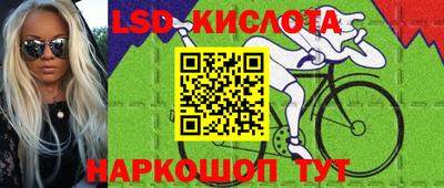 ПСИЛОЦИБИНОВЫЕ ГРИБЫ Бугуруслан