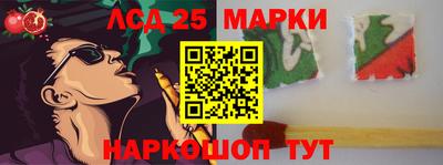 ПСИЛОЦИБИНОВЫЕ ГРИБЫ Бугуруслан