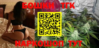 ПСИЛОЦИБИНОВЫЕ ГРИБЫ Бугуруслан