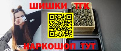 ПСИЛОЦИБИНОВЫЕ ГРИБЫ Бугуруслан