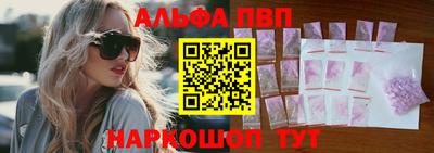 крисы Будённовск