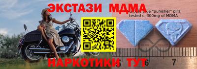 бошки Бузулук