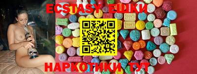 крисы Будённовск