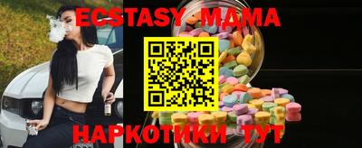 ПСИЛОЦИБИНОВЫЕ ГРИБЫ Бугуруслан