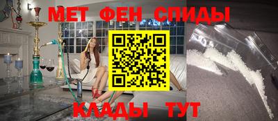 крисы Будённовск