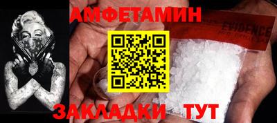 крисы Будённовск