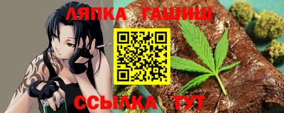 ПСИЛОЦИБИНОВЫЕ ГРИБЫ Бугуруслан