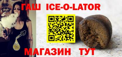 ПСИЛОЦИБИНОВЫЕ ГРИБЫ Бугуруслан