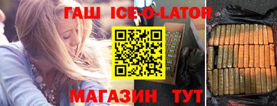 ПСИЛОЦИБИНОВЫЕ ГРИБЫ Бугуруслан