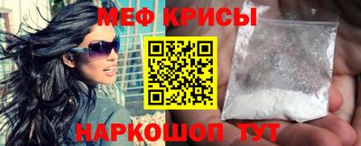 бошки Бузулук