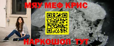 ПСИЛОЦИБИНОВЫЕ ГРИБЫ Бугуруслан