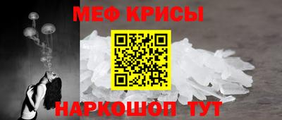 ПСИЛОЦИБИНОВЫЕ ГРИБЫ Бугуруслан