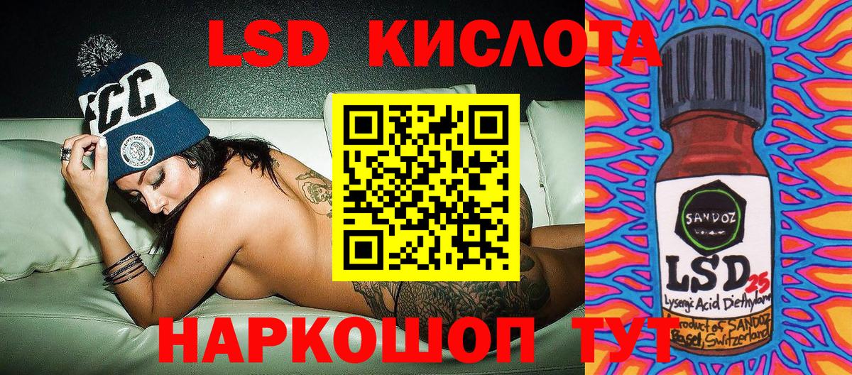 Марки NBOMe 1,8мг  Марки NBOMe 1,8мг  Карасук  Вход с VPN 