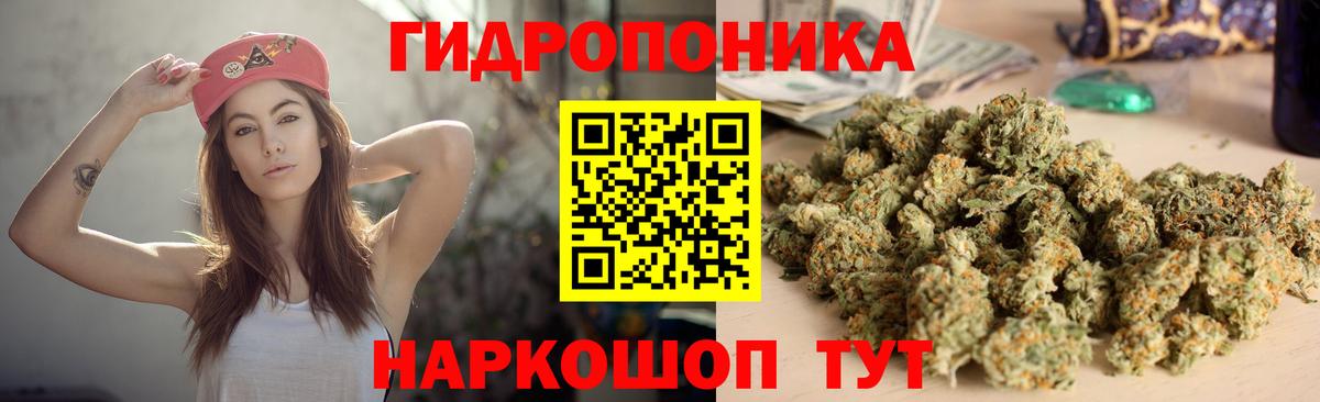 Шишки марихуана LSD WEED  Бошки Шишки Amnesia  Карасук  Шишки марихуана план  Вход с VPN 